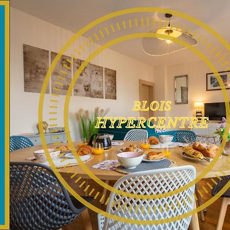 Apartamento Superlogis - Leonard - T2 - 57 M2 Blois-Hypercentre - 1 Chambre - 5 Personnes Exterior foto